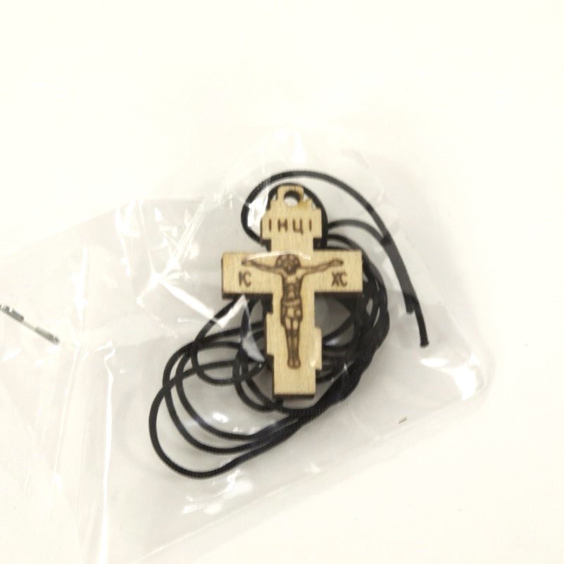 1895c154-c9ea-11ef-add3-801844e5e14c_efac8996-de3b-11ef-add4-801844e5e14c