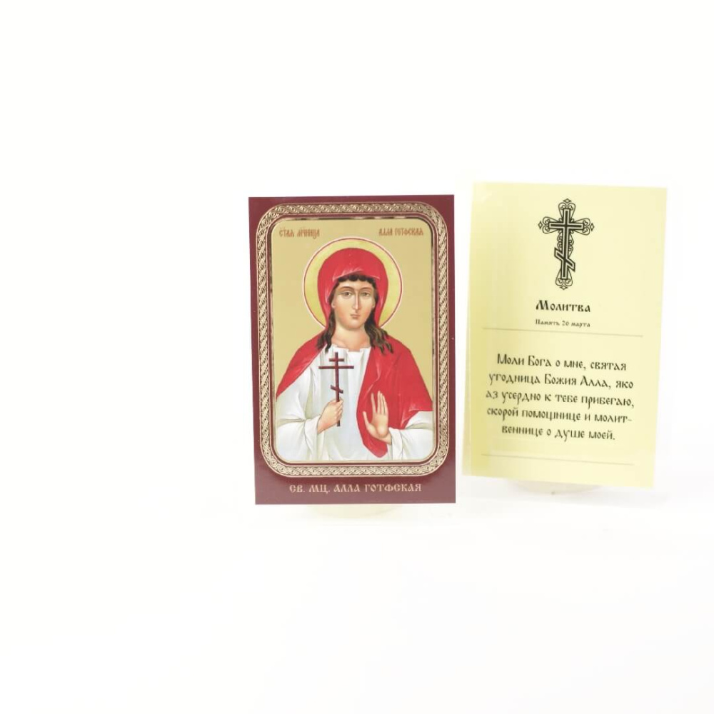 5237d15a-34a8-11ef-adc4-801844e5e14d_415f5a77-34a9-11ef-adc4-801844e5e14d