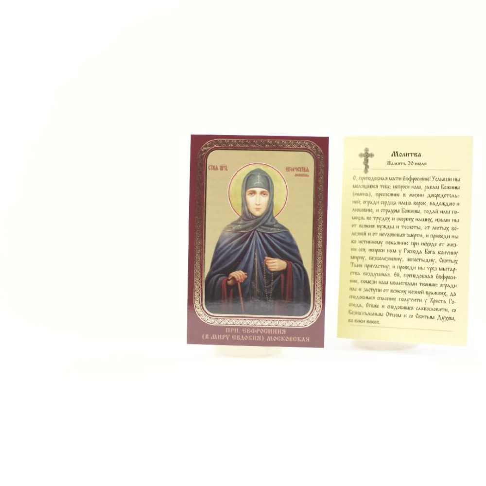 5e31f145-34a8-11ef-adc4-801844e5e14d_4759f702-34a9-11ef-adc4-801844e5e14d