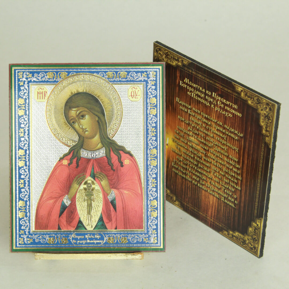 7618a341-34a8-11ef-adc4-801844e5e14d_5f480100-34a9-11ef-adc4-801844e5e14d