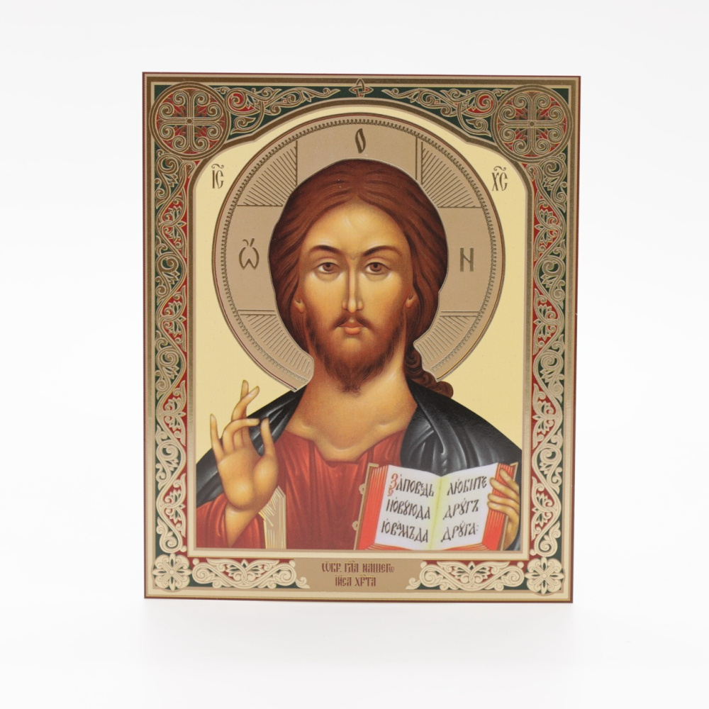 4150df0a-34a8-11ef-adc4-801844e5e14d_99524000-4924-11f0-add9-801844e5e14d