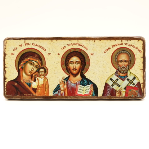 Ермолаев-2025-05-12-259