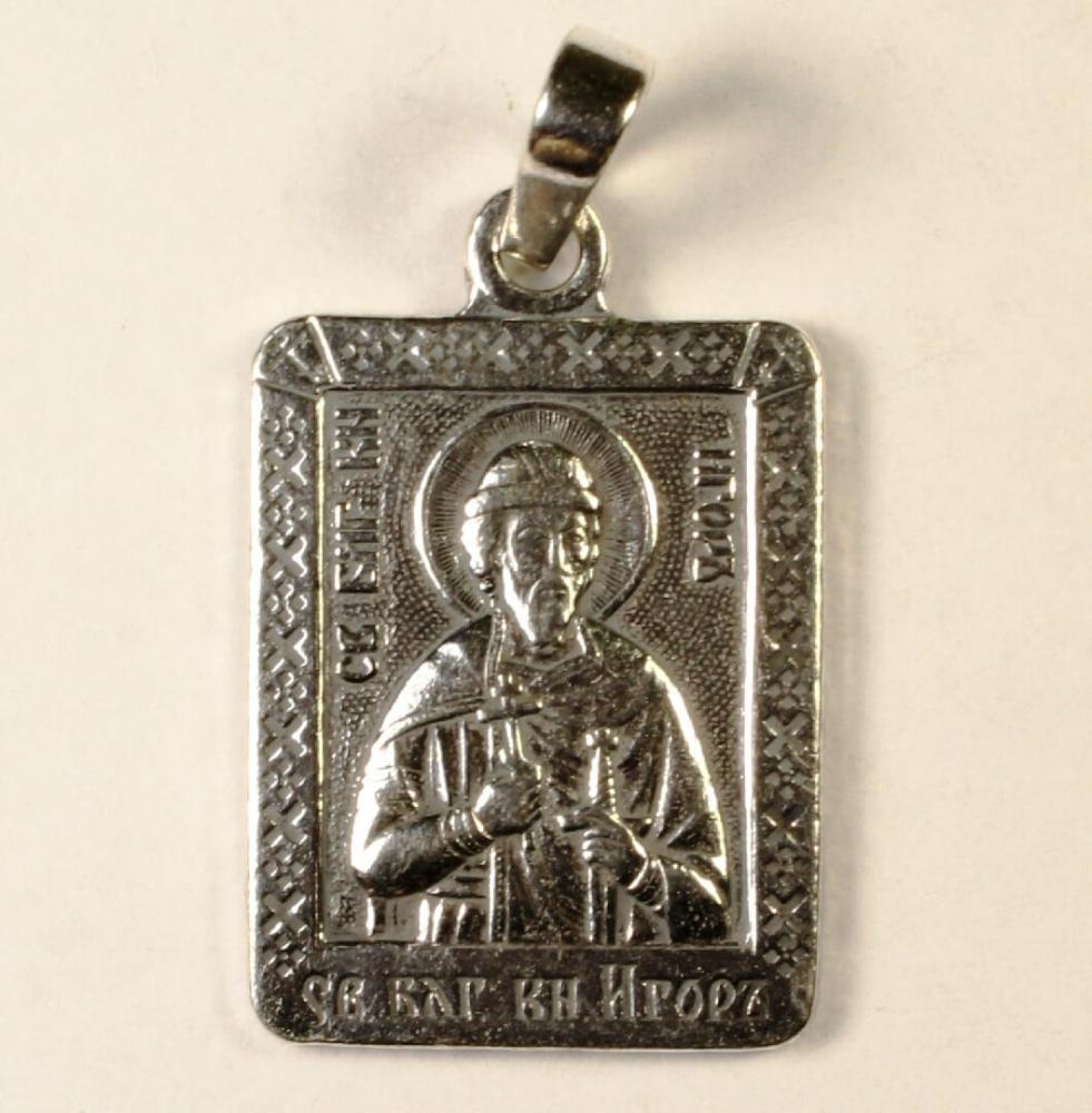 RP02-001-045