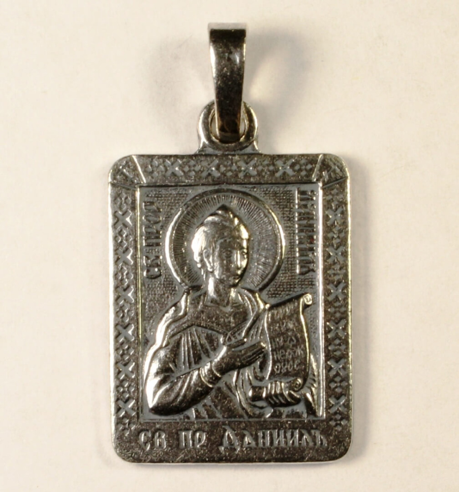 RP02-001-033