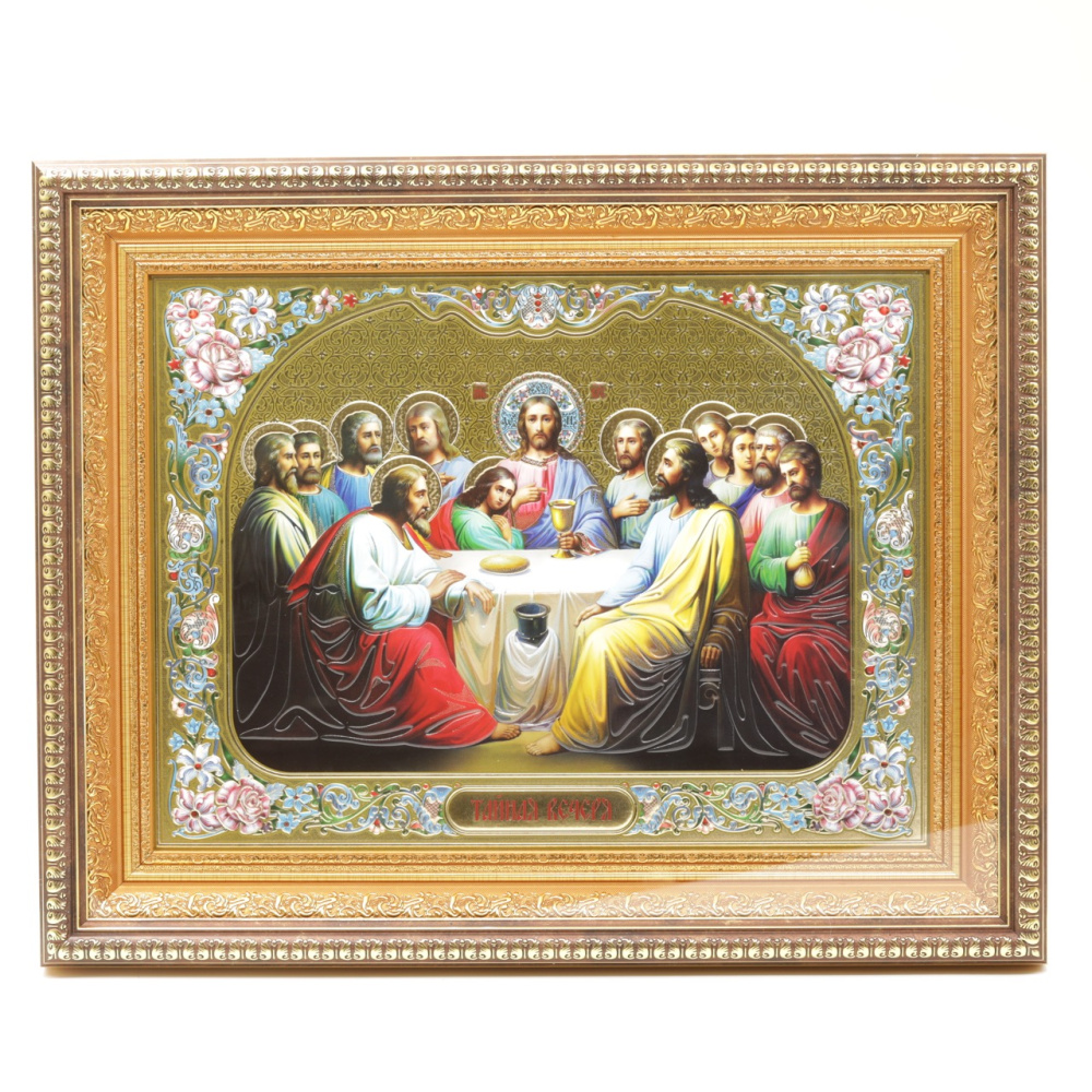 844f02e0-34c4-11f0-add7-801844e5e14c_3496b9e3-3713-11f0-add7-801844e5e14c