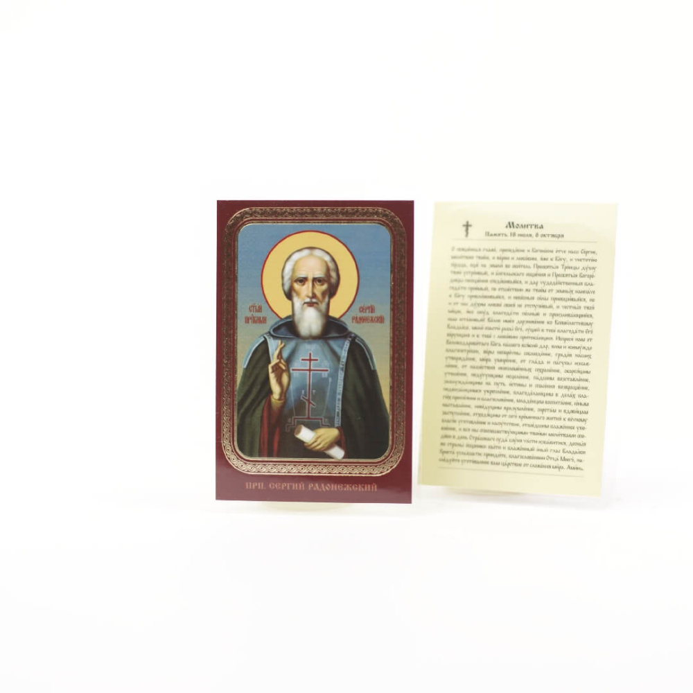 6a20c285-34a8-11ef-adc4-801844e5e14d_5357efed-34a9-11ef-adc4-801844e5e14d