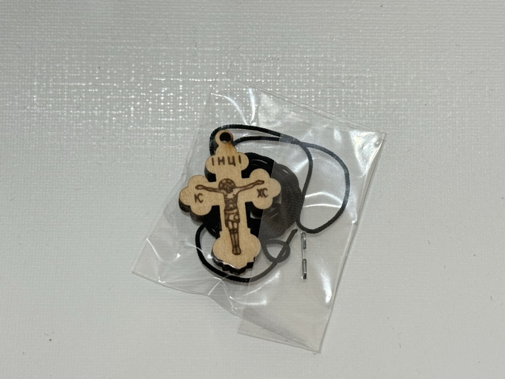 1e94bb49-c9ea-11ef-add3-801844e5e14c_fd260411-de3b-11ef-add4-801844e5e14c