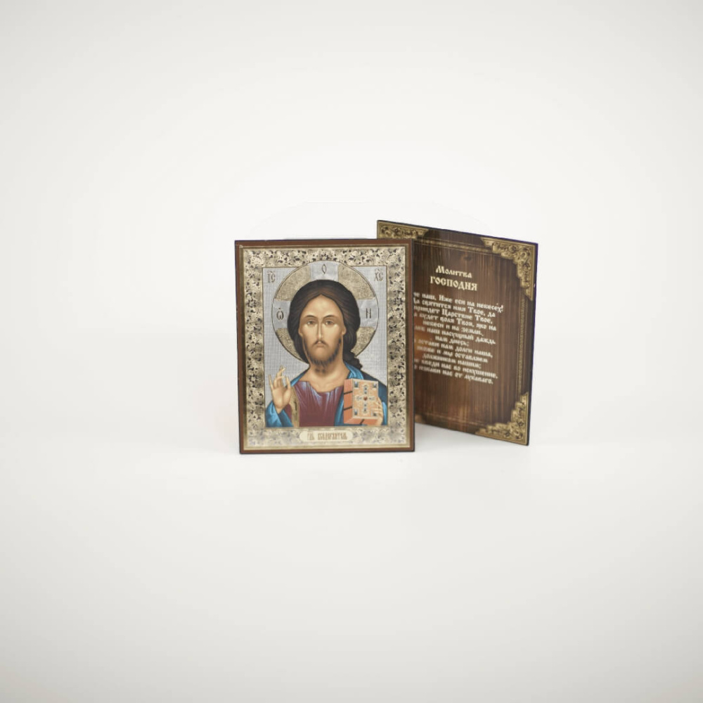 7618a65b-34a8-11ef-adc4-801844e5e14d_5f48078c-34a9-11ef-adc4-801844e5e14d