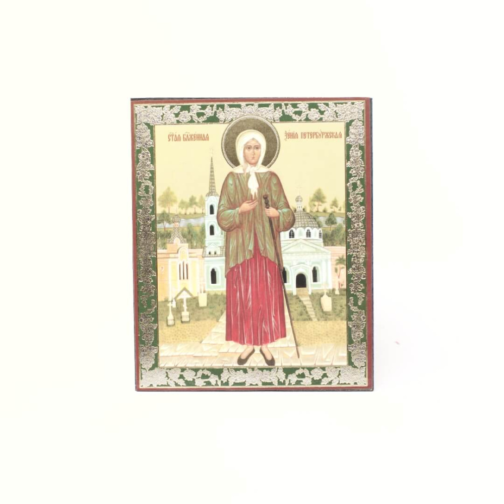 3d4fddbd-34a8-11ef-adc4-801844e5e14d_2f718111-34a9-11ef-adc4-801844e5e14d