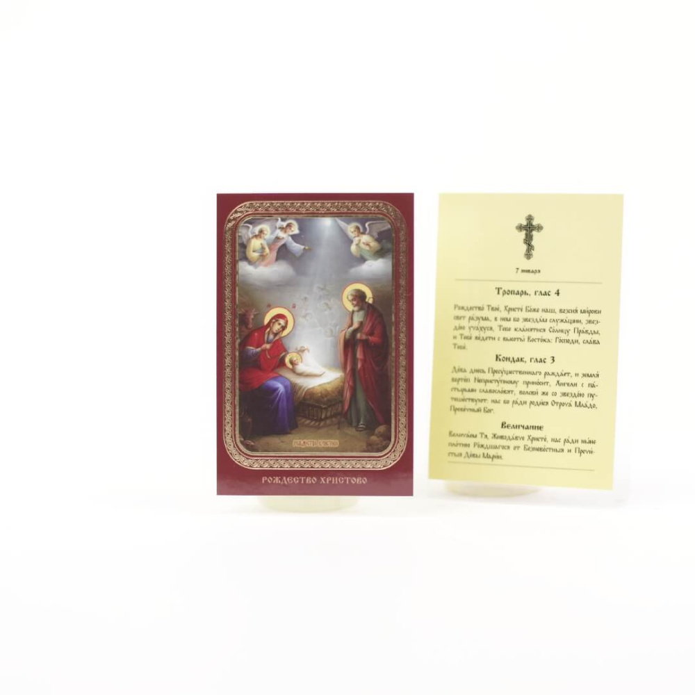 6a20a8b0-34a8-11ef-adc4-801844e5e14d_5357ec95-34a9-11ef-adc4-801844e5e14d