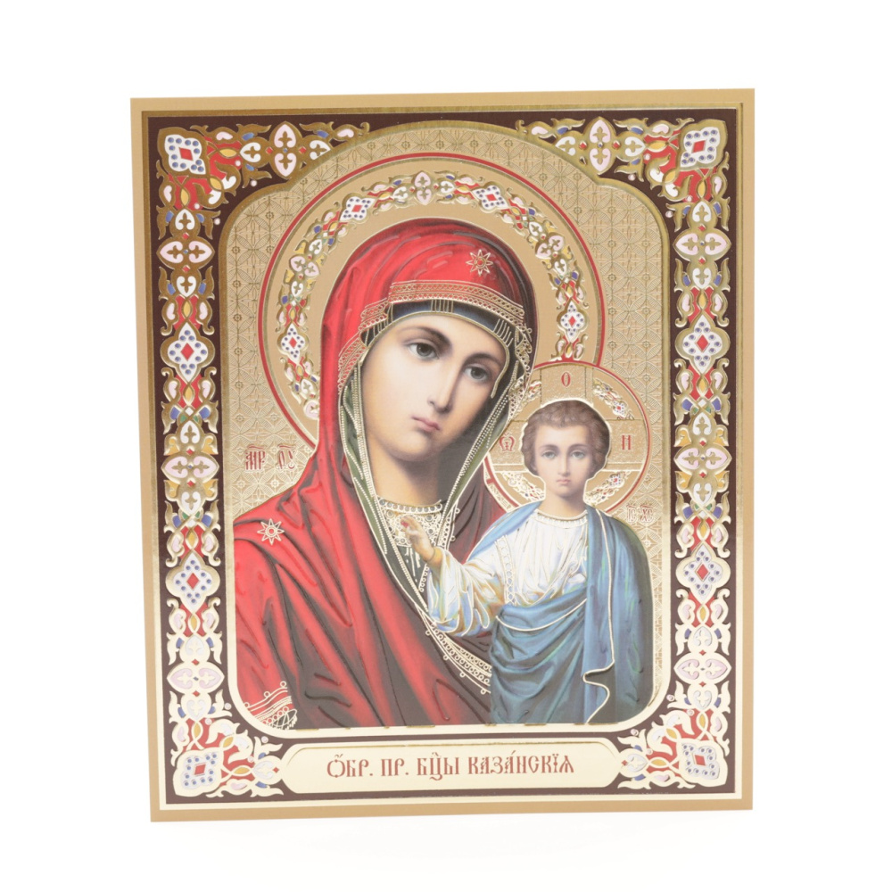 4637aba7-34a8-11ef-adc4-801844e5e14d_e20fb3ca-4924-11f0-add9-801844e5e14d