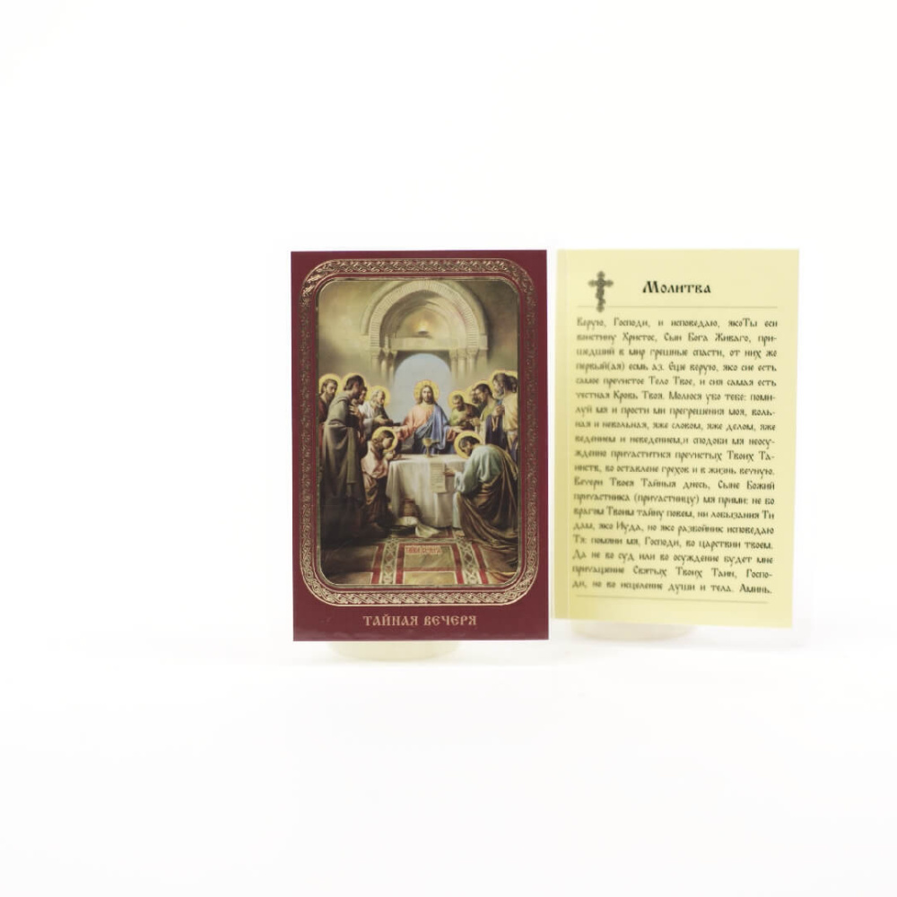 6ddeed9d-34a8-11ef-adc4-801844e5e14d_5357f8e9-34a9-11ef-adc4-801844e5e14d