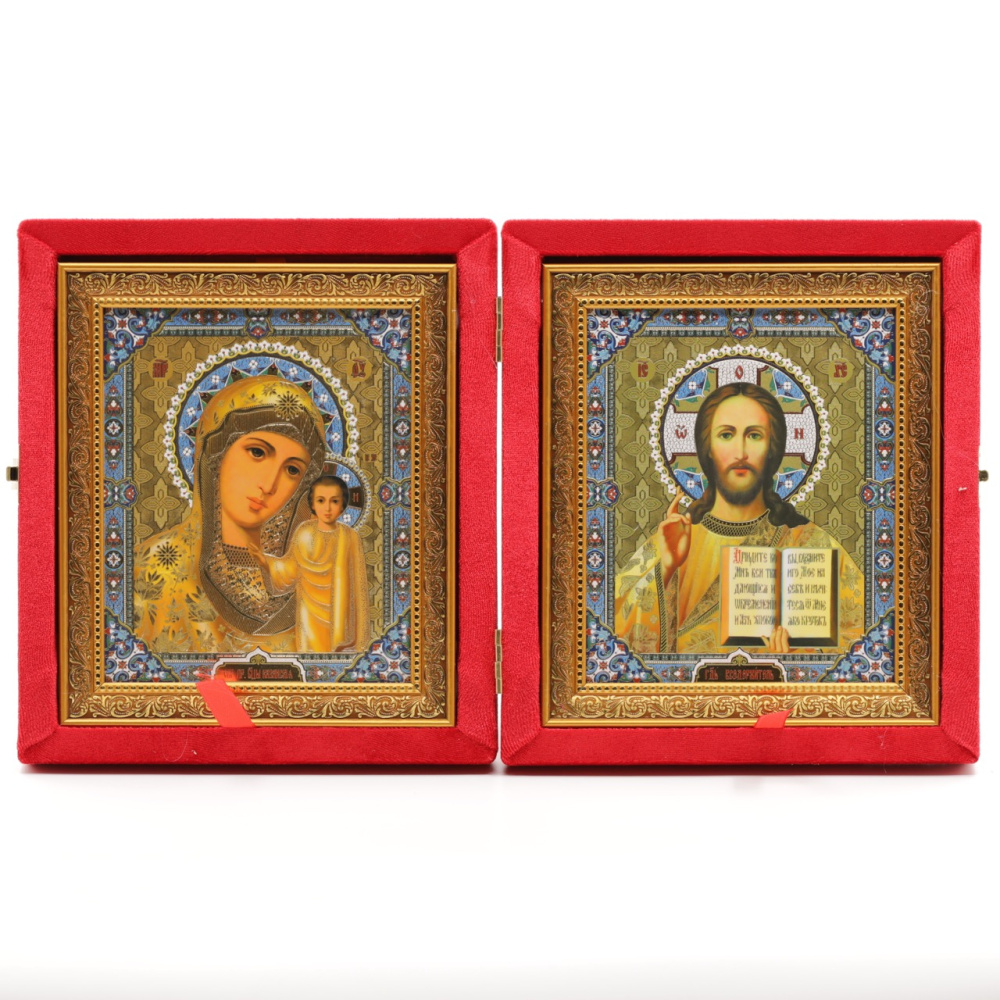 2b3c07ae-3995-11f0-add7-801844e5e14c_3139f0e5-3995-11f0-add7-801844e5e14c