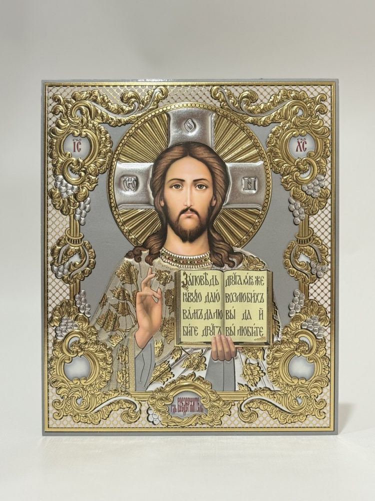 12971442-c9ea-11ef-add3-801844e5e14c_aec83c1f-de3d-11ef-add4-801844e5e14c