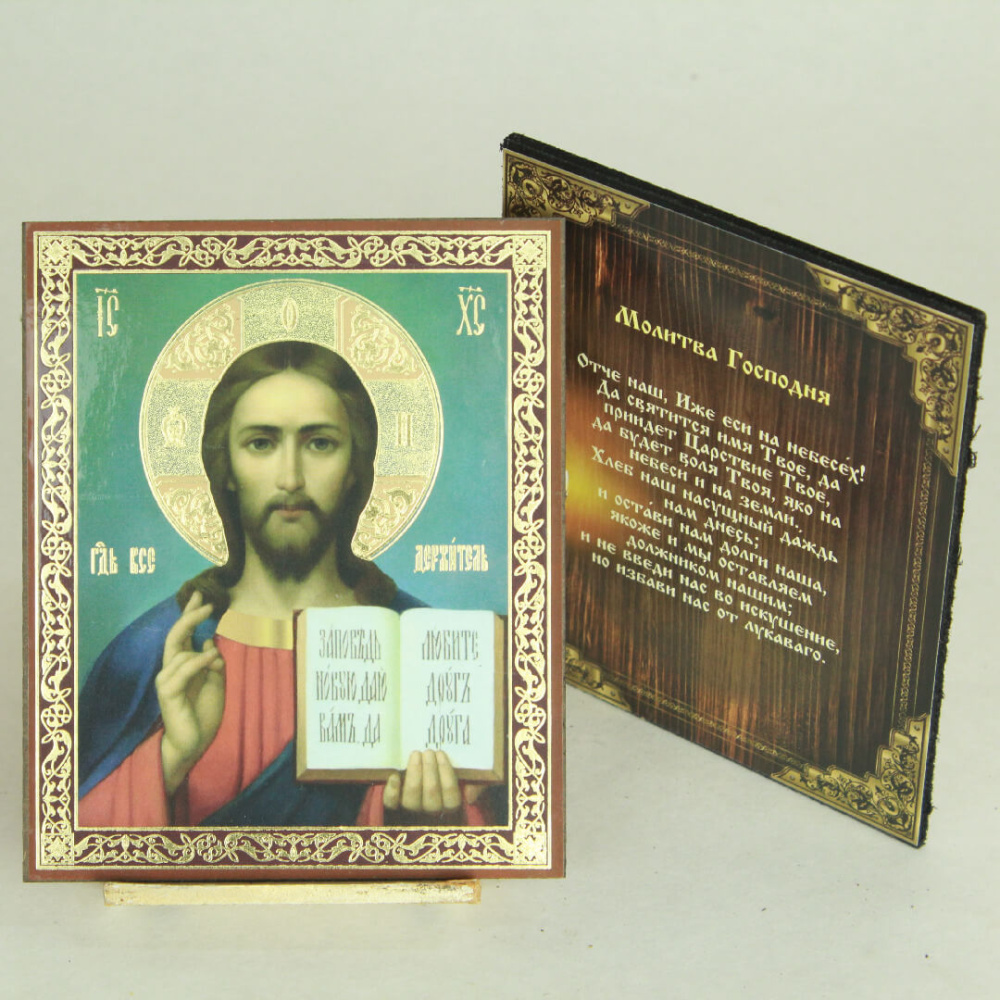 7618a787-34a8-11ef-adc4-801844e5e14d_5f480a0e-34a9-11ef-adc4-801844e5e14d