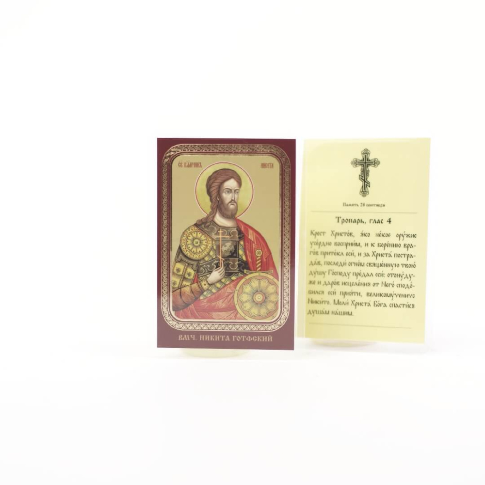 64287a7c-34a8-11ef-adc4-801844e5e14d_4d597300-34a9-11ef-adc4-801844e5e14d