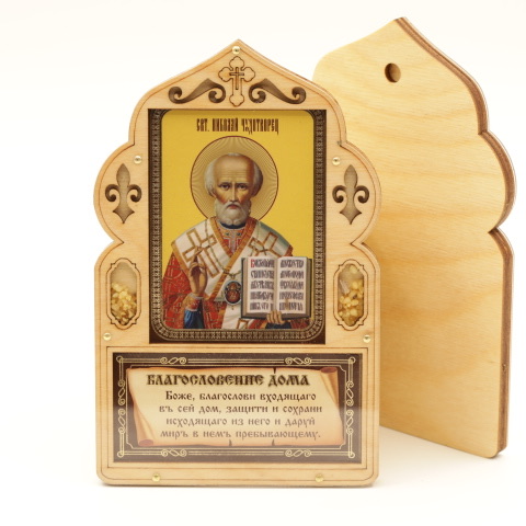 40265dd3-388d-11f0-add7-801844e5e14c_40266027-388d-11f0-add7-801844e5e14c