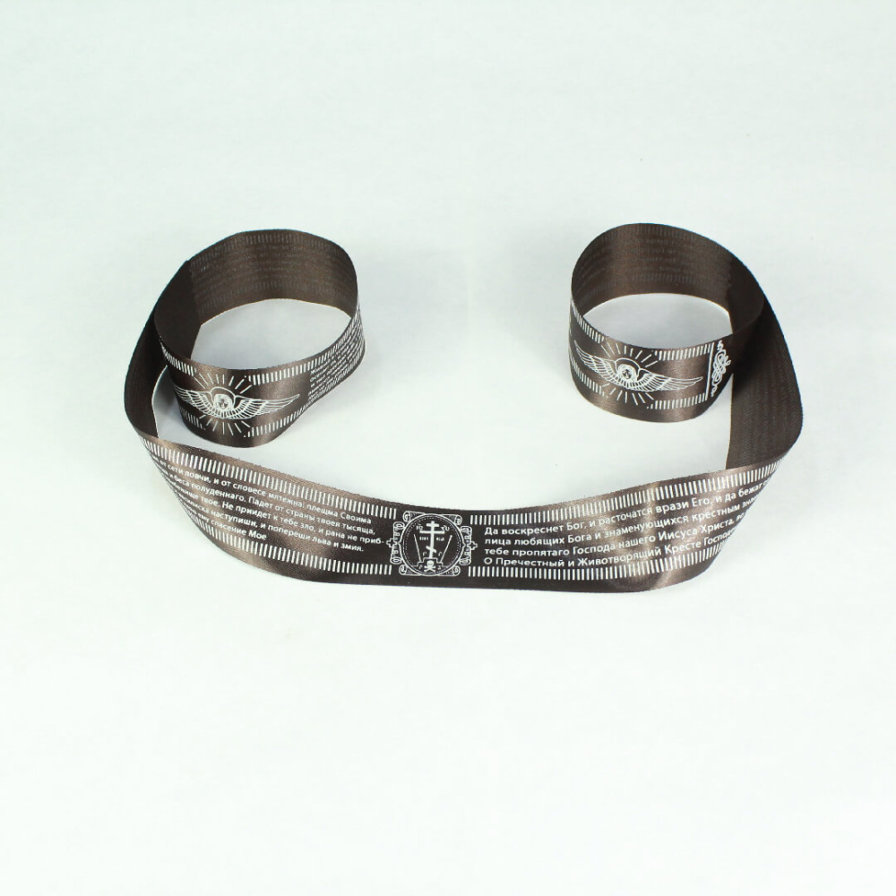 04763c7b-34a8-11ef-adc4-801844e5e14d_07b5d523-34a9-11ef-adc4-801844e5e14d