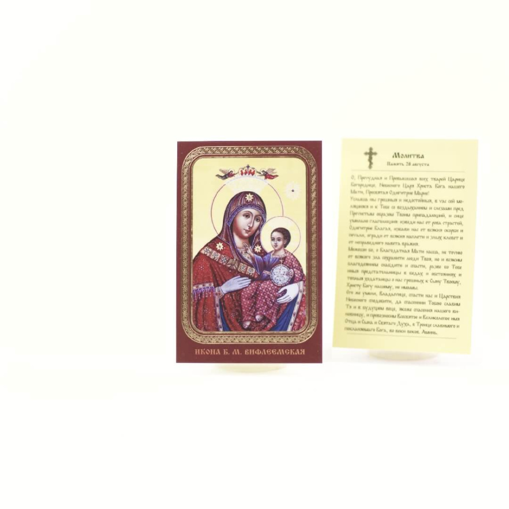 5833bcda-34a8-11ef-adc4-801844e5e14d_415f6fc7-34a9-11ef-adc4-801844e5e14d