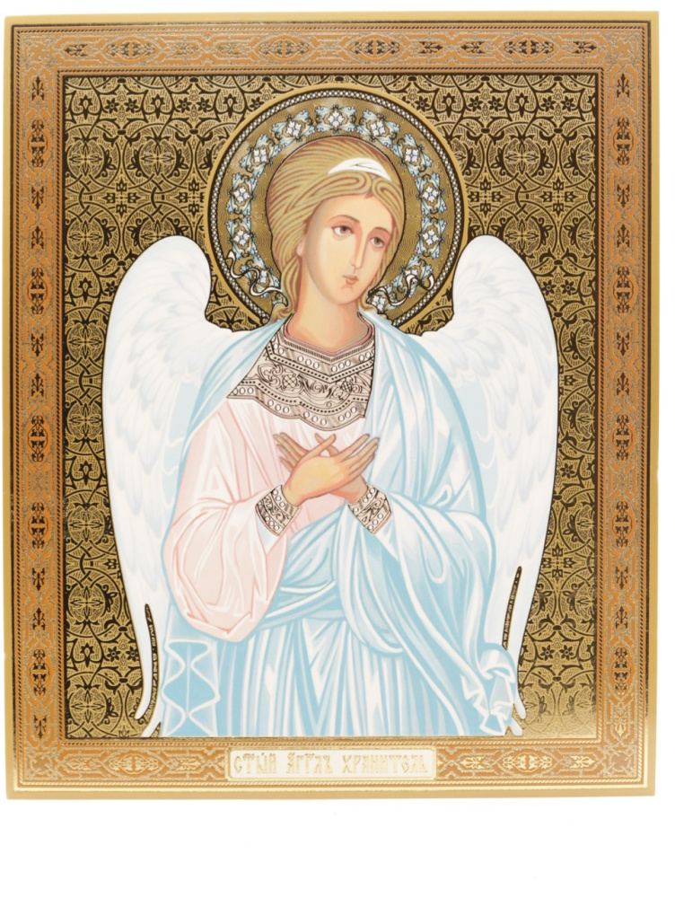 Лик полигр. 15х18, УФ-лак, прямая рамка Ангел Хранитель