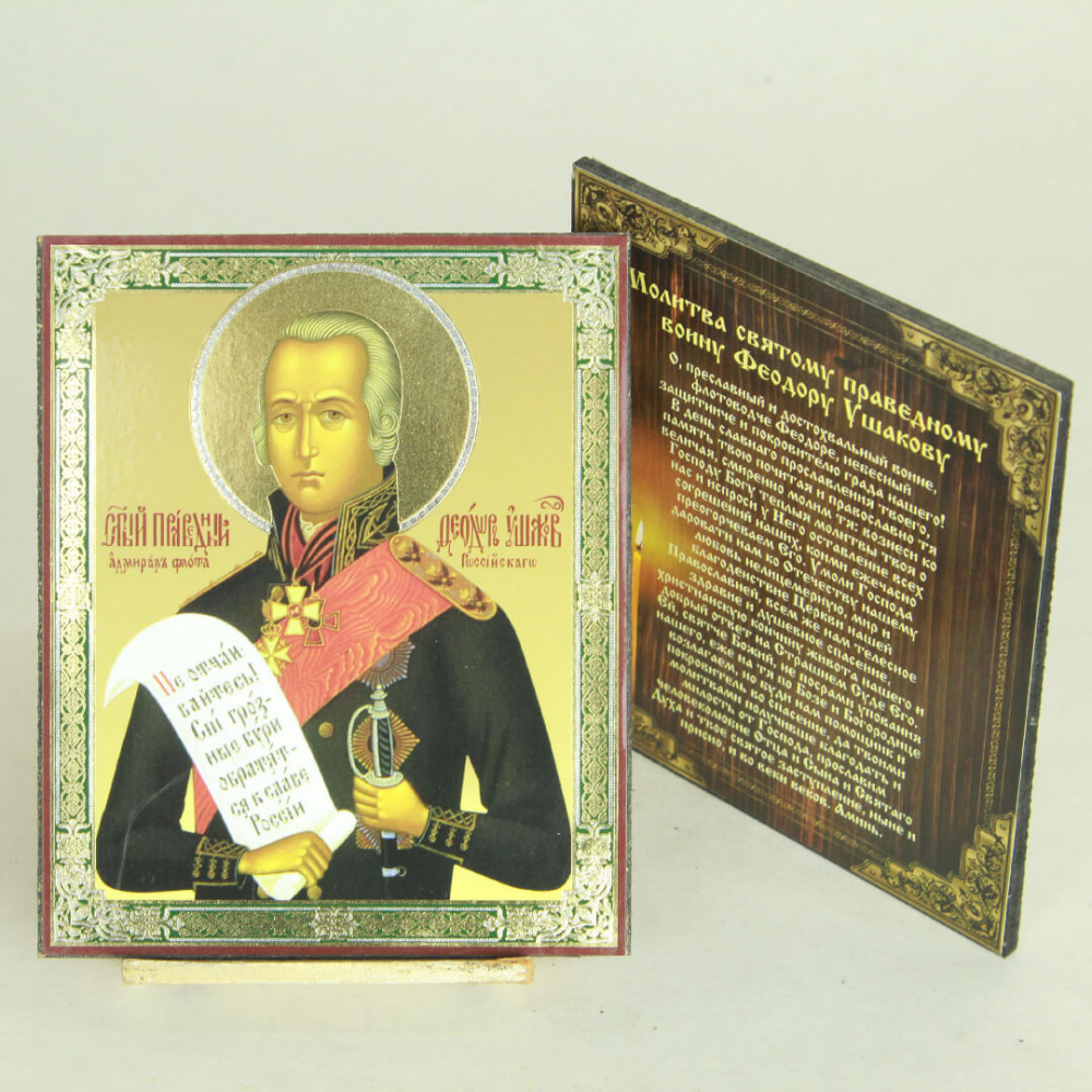 7618ab1d-34a8-11ef-adc4-801844e5e14d_5f48109a-34a9-11ef-adc4-801844e5e14d