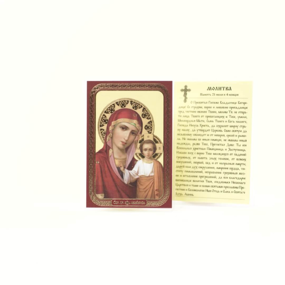 61e0b2f6-34a8-11ef-adc4-801844e5e14d_4d595e62-34a9-11ef-adc4-801844e5e14d