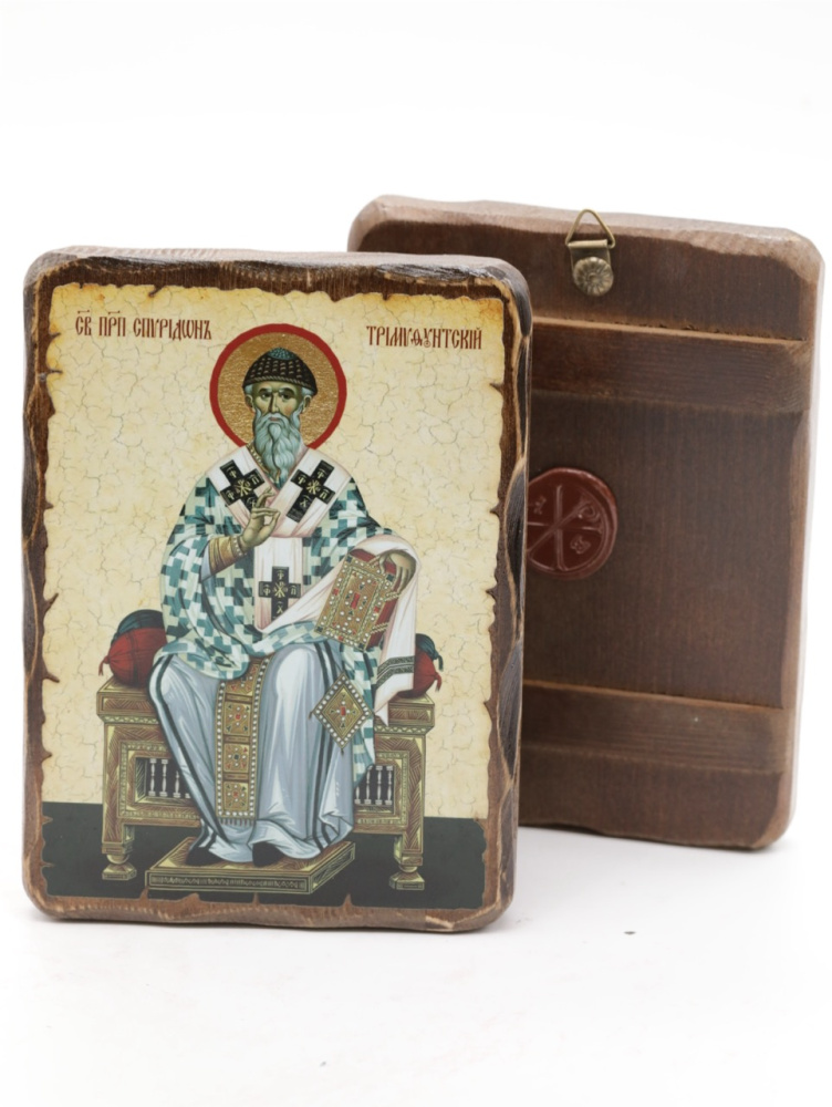 Икона 13x17 (ERM) деревянная под старину, Спиридон (на троне в белом)