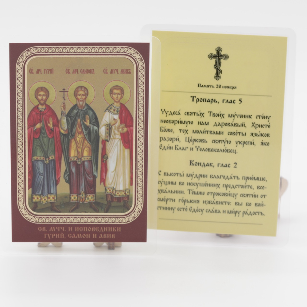 5833c388-34a8-11ef-adc4-801844e5e14d_5456a939-55d1-11f0-add9-801844e5e14d