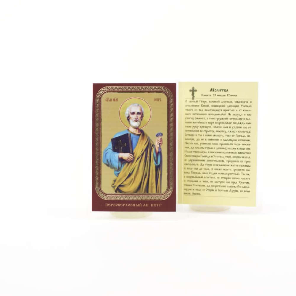 64287f08-34a8-11ef-adc4-801844e5e14d_5357e63f-34a9-11ef-adc4-801844e5e14d