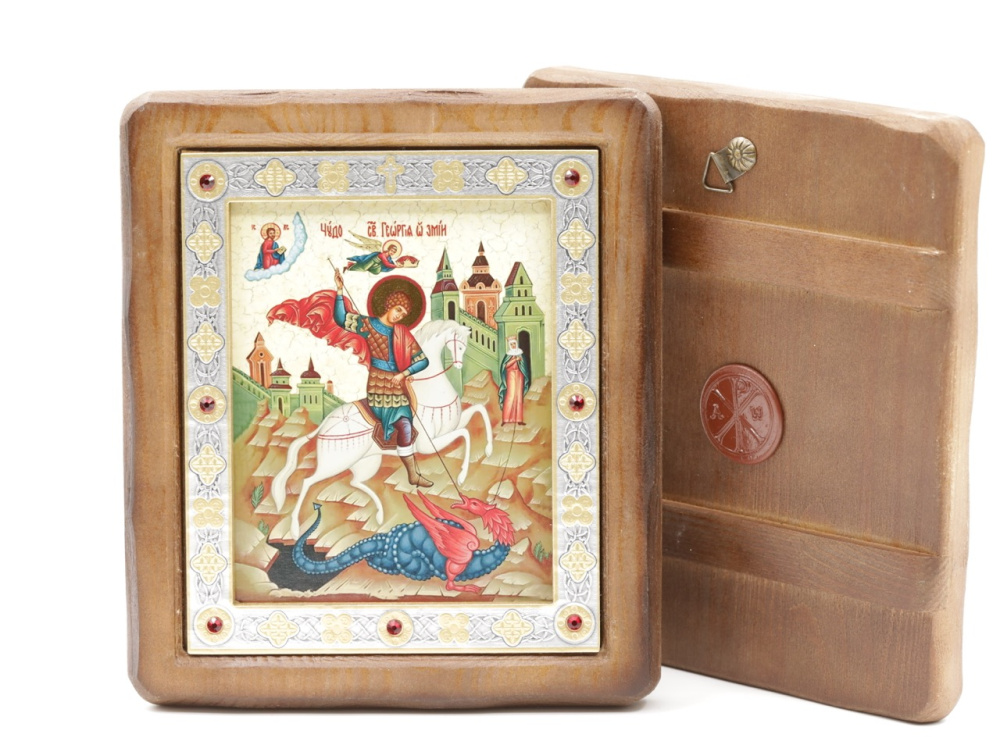 Икона 11х13 (ERM) деревянная под старину ВИЗАНТИКОС, Георгий Победоносец (Чудо о змие)