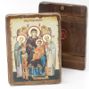 Икона деревянная под старину 17х23, Экономисса
