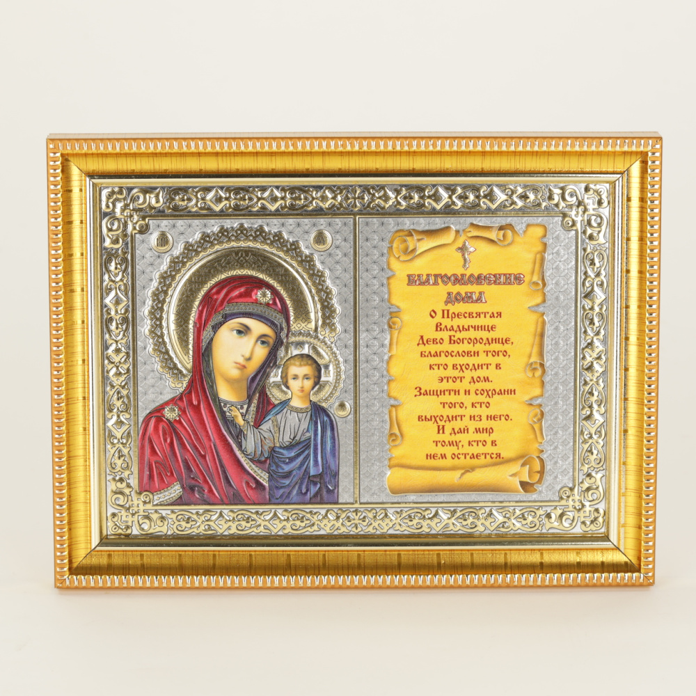 6a245a28-d290-11ef-add4-801844e5e14c_42de1f37-dd90-11ef-add4-801844e5e14c