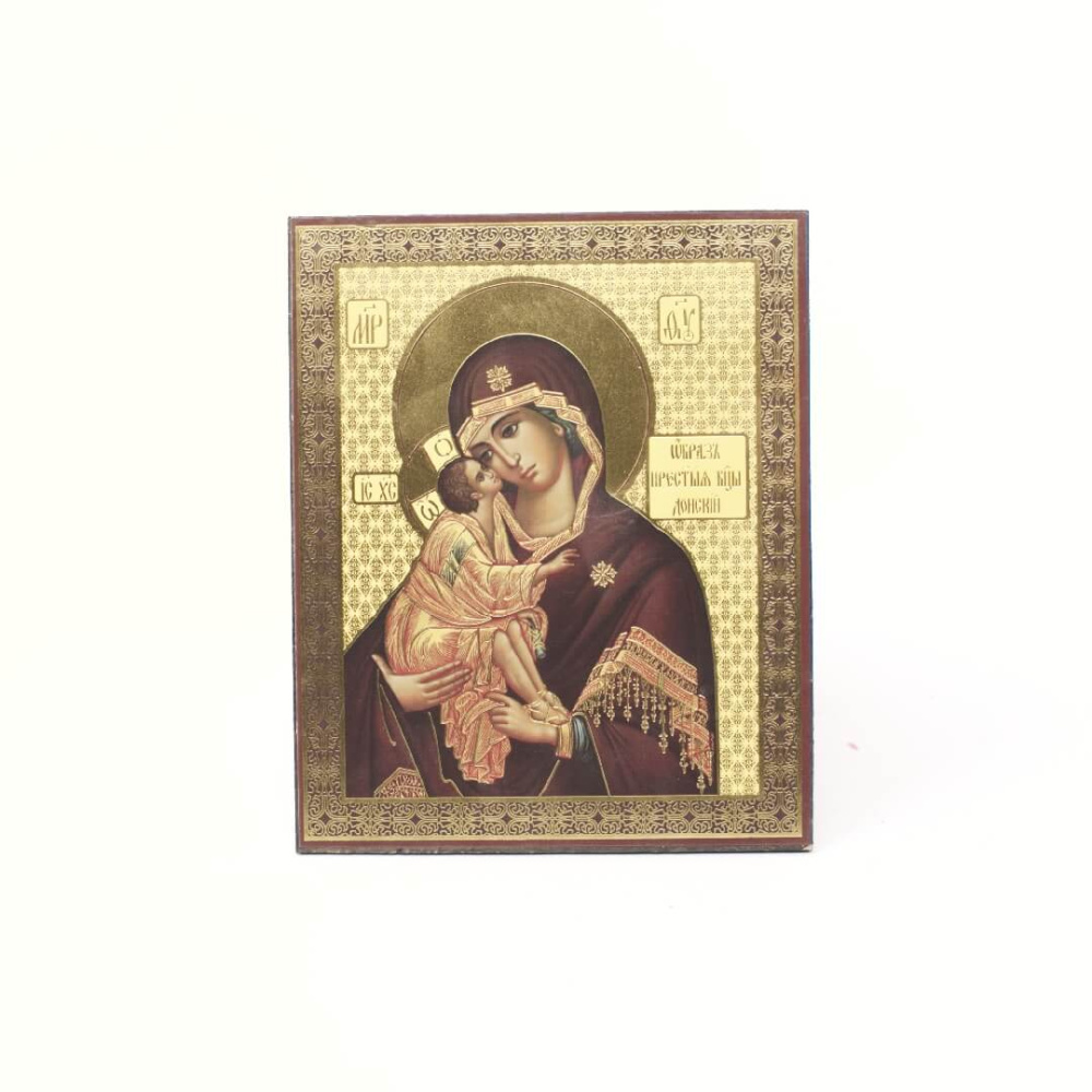 3a449056-34a8-11ef-adc4-801844e5e14d_2978ff94-34a9-11ef-adc4-801844e5e14d