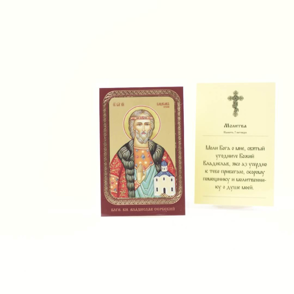 5833bdf4-34a8-11ef-adc4-801844e5e14d_415f7237-34a9-11ef-adc4-801844e5e14d