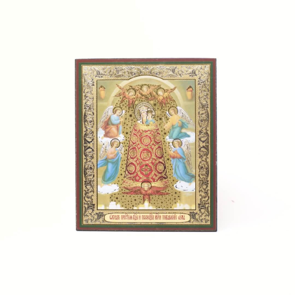 3f82225a-34a8-11ef-adc4-801844e5e14d_2f718d1d-34a9-11ef-adc4-801844e5e14d