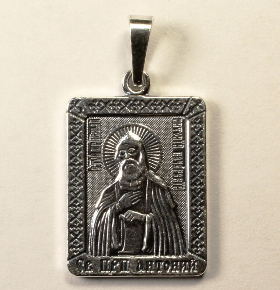 RP02-001-011