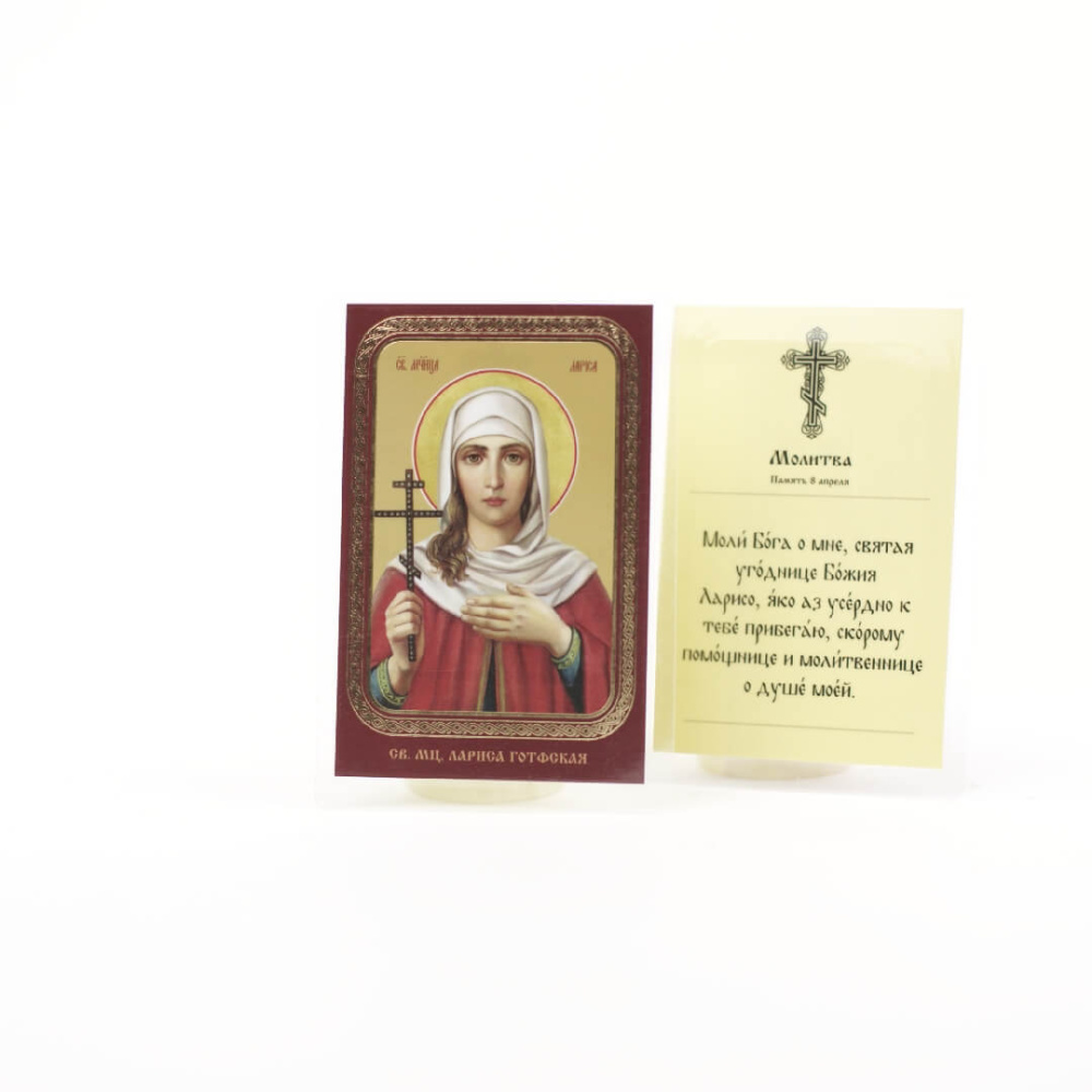 61e0c309-34a8-11ef-adc4-801844e5e14d_4d5964ee-34a9-11ef-adc4-801844e5e14d