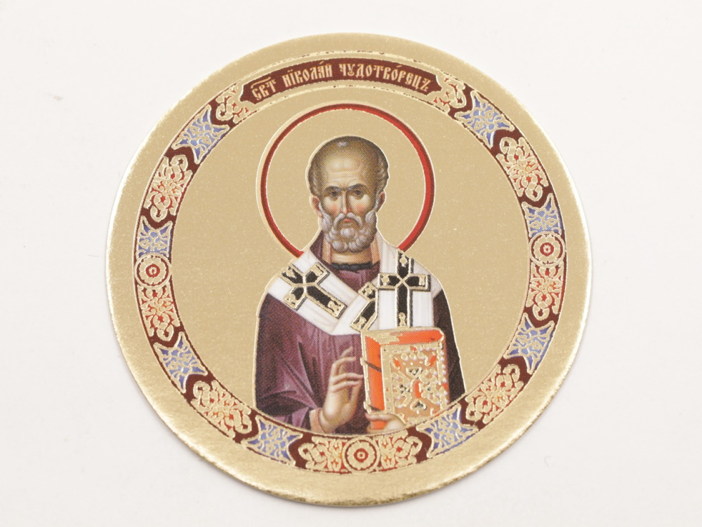 Икона круг D5см, Николай Чудотворец (визант)