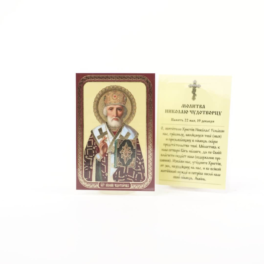 64287ad4-34a8-11ef-adc4-801844e5e14d_4d5973d6-34a9-11ef-adc4-801844e5e14d