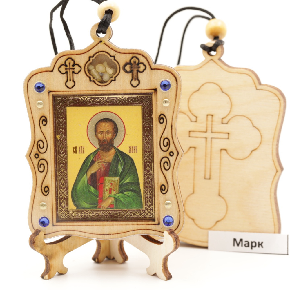 Авто икона (ERM) с подставкой 4х3,5см, Марк