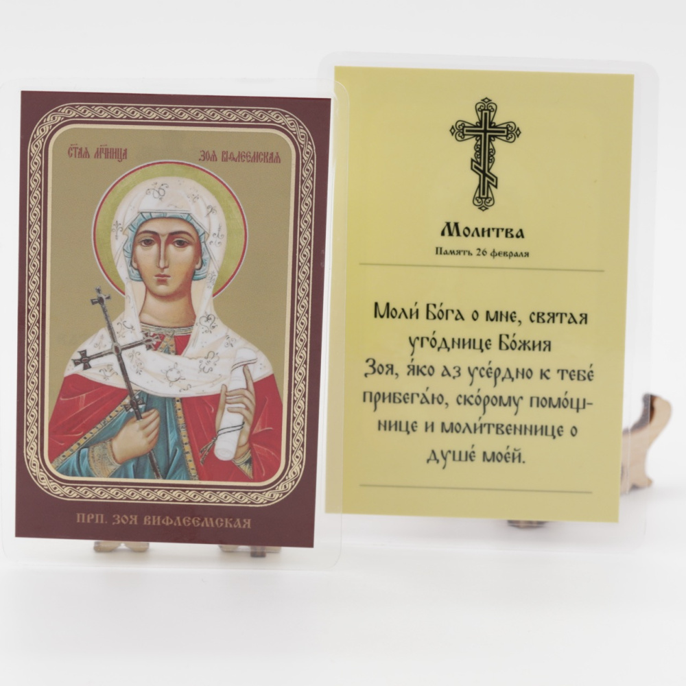 5e31f649-34a8-11ef-adc4-801844e5e14d_dbea481c-55d1-11f0-add9-801844e5e14d