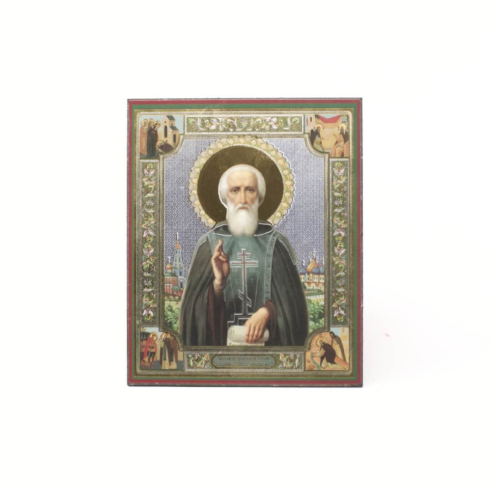 403f8f6f-34a8-11ef-adc4-801844e5e14d_2f718f8d-34a9-11ef-adc4-801844e5e14d