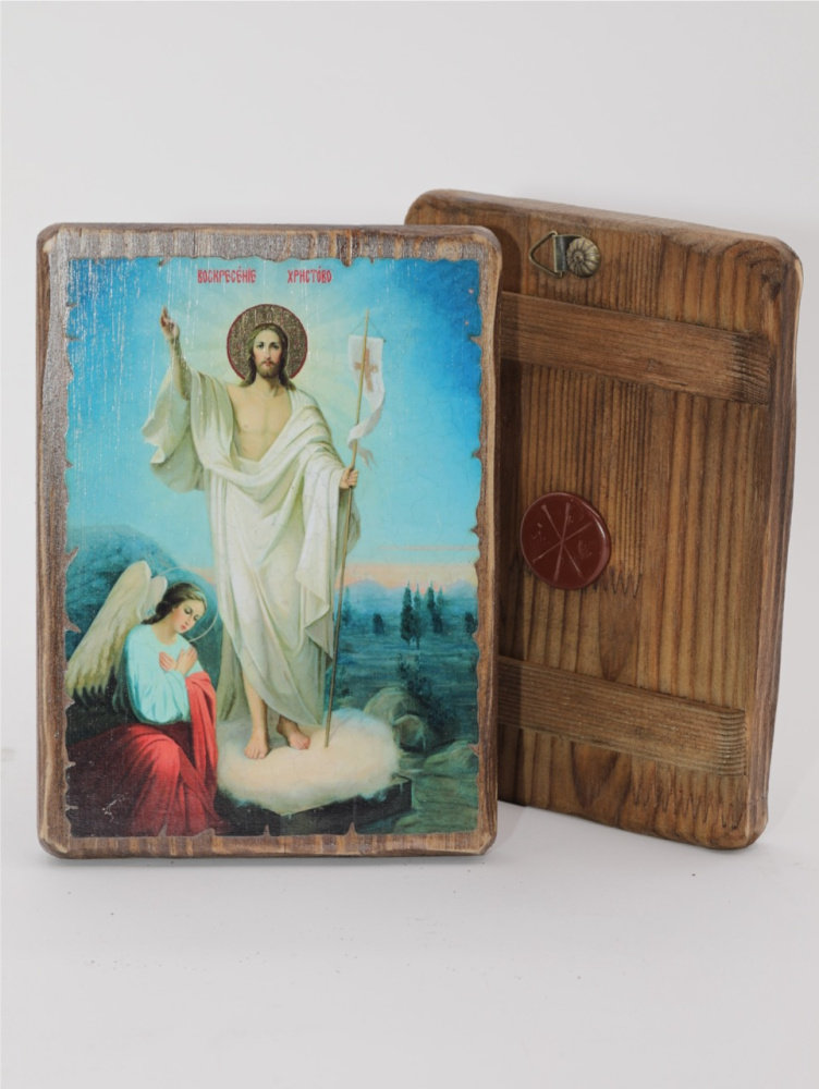 Икона 13x17 (ERM) деревянная под старину, Воскресение Господне