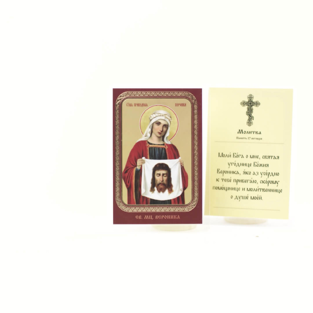 5833baec-34a8-11ef-adc4-801844e5e14d_415f6bab-34a9-11ef-adc4-801844e5e14d