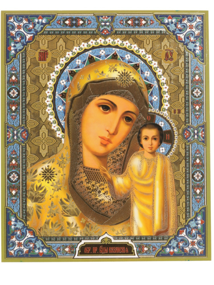 4637b44d-34a8-11ef-adc4-801844e5e14d_722b9648-d072-11f0-addb-801844e5e14c