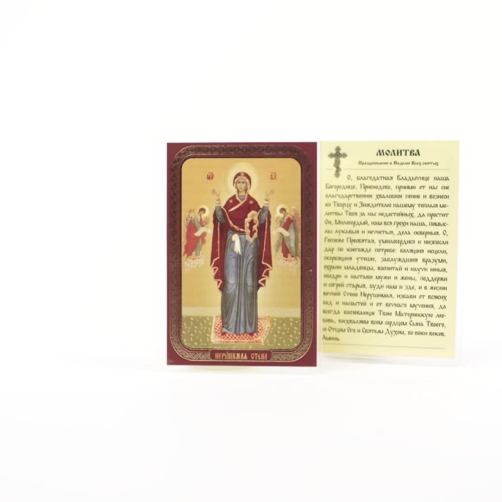 642878e6-34a8-11ef-adc4-801844e5e14d_4d59707e-34a9-11ef-adc4-801844e5e14d