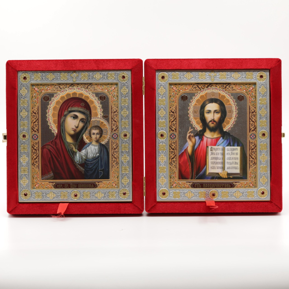 8ec8f278-3a1e-11f0-add7-801844e5e14c_9a9d2146-3a1e-11f0-add7-801844e5e14c