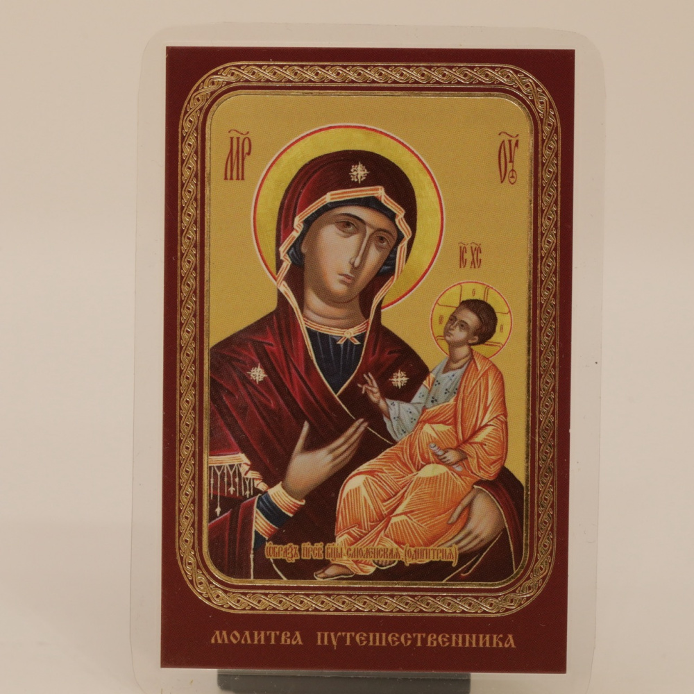 64287c00-34a8-11ef-adc4-801844e5e14d_eccaef81-1c78-11f0-add5-801844e5e14c