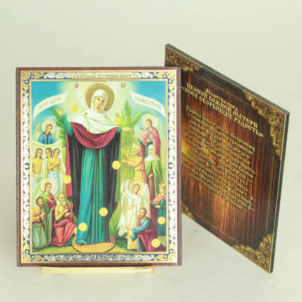 701fc694-34a8-11ef-adc4-801844e5e14d_5950154b-34a9-11ef-adc4-801844e5e14d