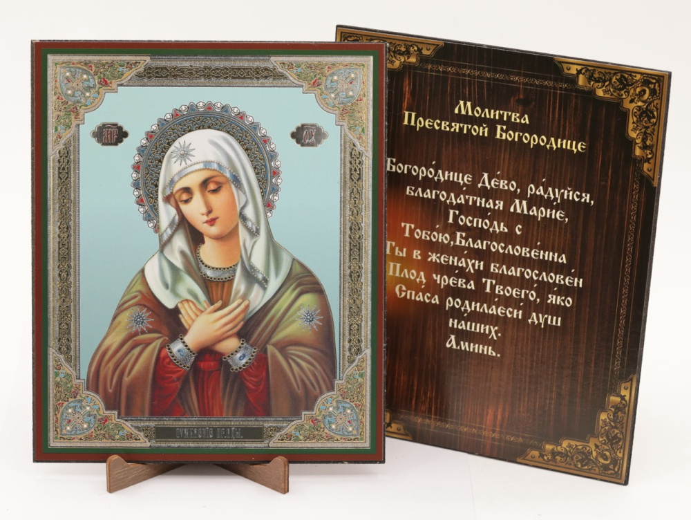 aaa4554f-d8dc-11ef-add4-801844e5e14c_678ae982-da77-11f0-addb-801844e5e14c